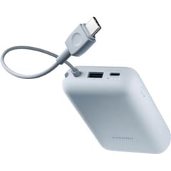Tashqi batareya Xiaomi Power Bank 10000mAh (Integrated Cable) Ice Blue 1