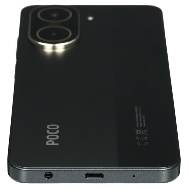 Купить Xiaomi Poco C71 3/64GB – бюджетный смартфон с 50 МП камерой