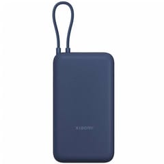 Внешний аккумулятор Xiaomi Power Bank 33W/20000mAh (Integrated Cable) Blue 1