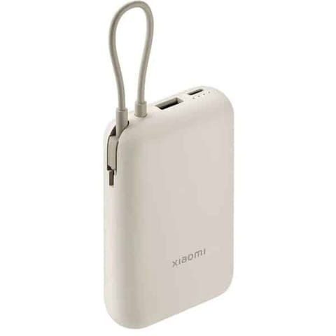 Внешний аккумулятор Xiaomi Power Bank 10000mAh (Integrated Cable) Tan