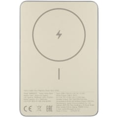 Внешний аккумулятор Xiaomi Super Slim Power Bank 5000 Gold 1