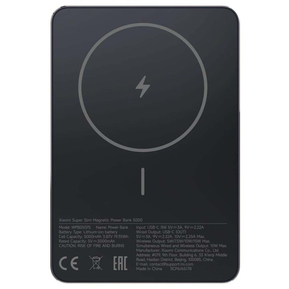 Внешний аккумулятор Xiaomi Super Slim Power Bank 5000 Black 1