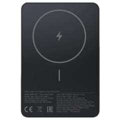 Внешний аккумулятор Xiaomi Super Slim Power Bank 5000 Black 1