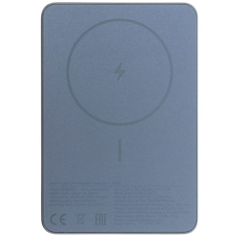 Внешний аккумулятор Xiaomi Super Slim Power Bank 5000 Blue