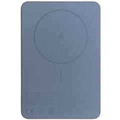 Внешний аккумулятор Xiaomi Super Slim Power Bank 5000 Blue 1