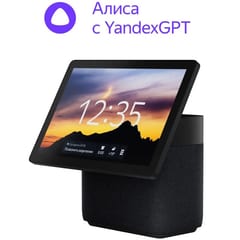 Умная колонка Яндекс Станция  Дуо Макс с Алисей с Zigbee Черный 1