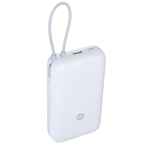Внешний аккумулятор Xiaomi Power Bank 20000 mAh (Integrated Cable) Light gray