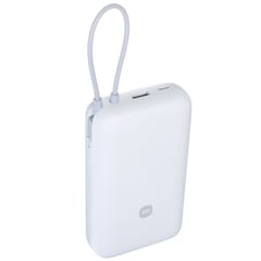 Внешний аккумулятор Xiaomi Power Bank 20000 mAh (Integrated Cable) Light gray 1