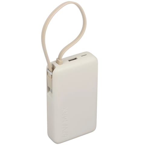Внешний аккумулятор Xiaomi Power Bank 67W/10000 mAh (Integrated Cable) Beige