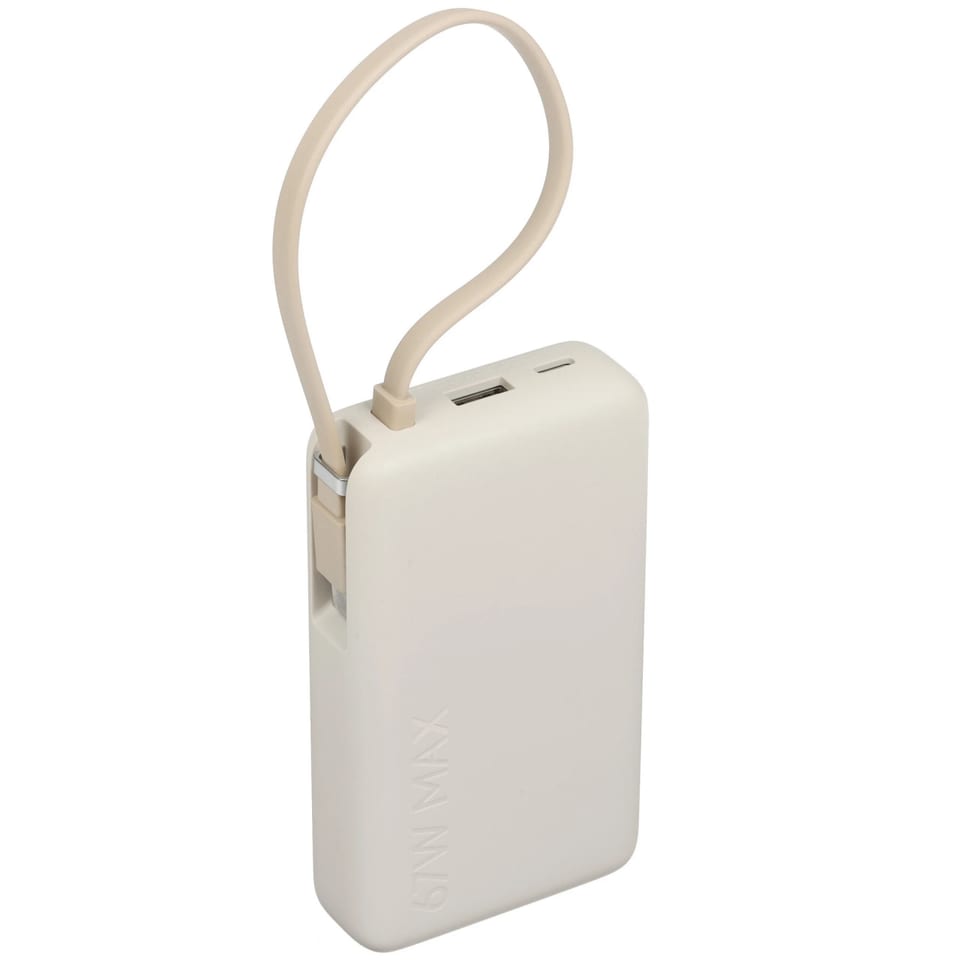 Внешний аккумулятор Xiaomi Power Bank 67W/10000 mAh (Integrated Cable) Beige