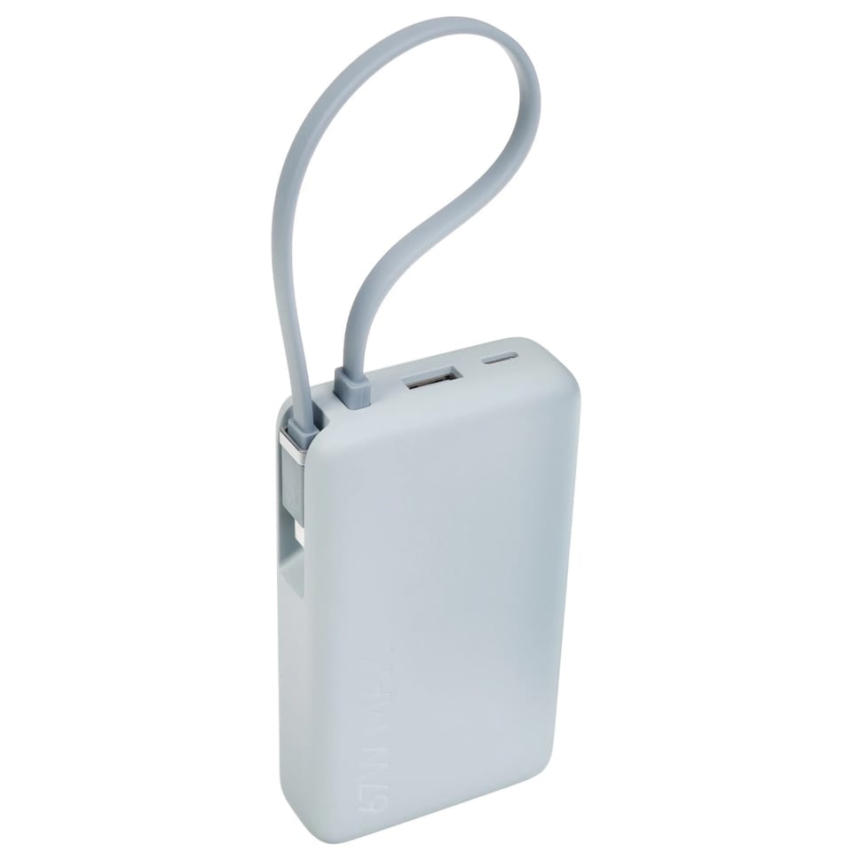 Внешний аккумулятор Xiaomi Power Bank 67W/10000 mAh (Integrated Cable) Ice Blue