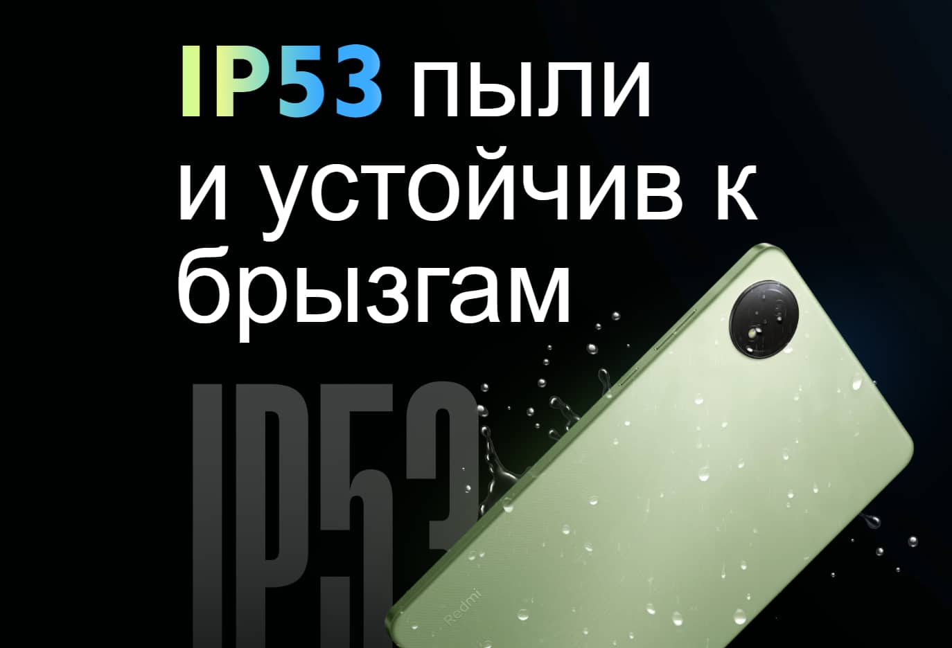 Планшет Xiaomi Redmi Pad SE 4G, 8,7", 1340 * 800, 90 Гц, 6650 мА/ч, Dual SIM фото